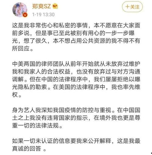 公司吃瓜网名,揭秘网络娱乐产业的秘密花园  第1张