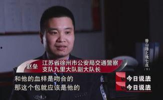 吃瓜成破案专家,揭秘网络侦探的神奇力量