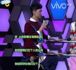 娱乐娱乐娱乐吃瓜,吃瓜群众揭秘明星幕后故事  第3张