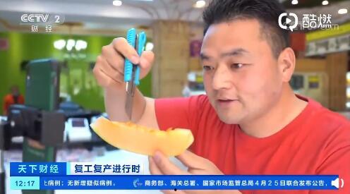 云南吃瓜网直播,带你领略云南美食的独特魅力