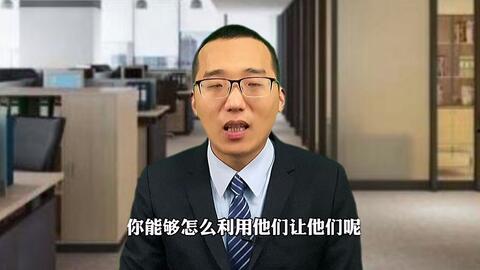 同事吃瓜李云霄  第3张