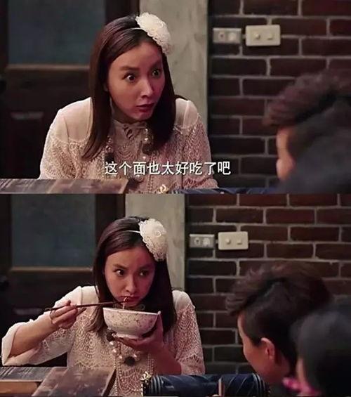 豆瓣吃瓜瓷组  第3张