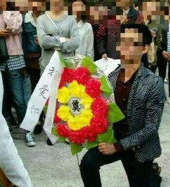 吃瓜男生被求婚,甜蜜瞬间引网友热议  第3张