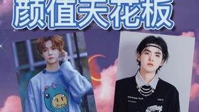 七姐吃瓜日常,揭秘娱乐圈幕后故事