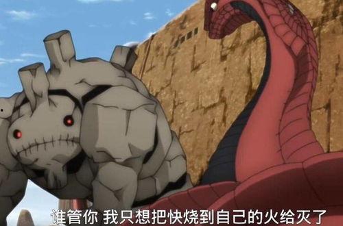 吃瓜通灵兽  第3张