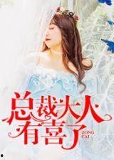 吃瓜超快乐小说,吃瓜超快乐的奇幻之旅  第2张