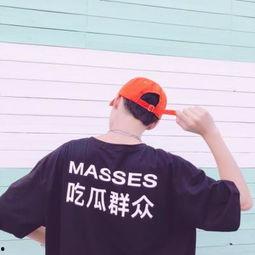 最新吃瓜背影头像  第1张