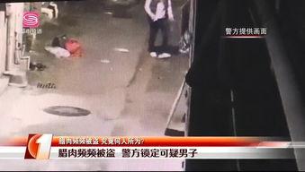 吃瓜吃到警察上门  第3张