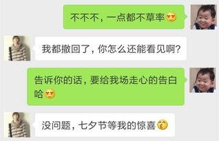 吃瓜仙女公众号,带你领略娱乐圈幕后故事  第3张