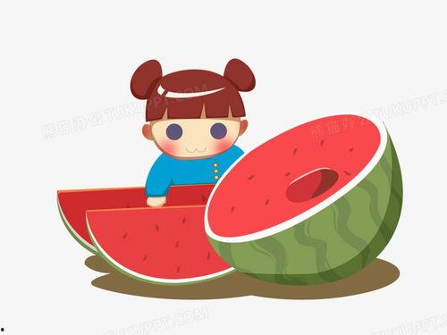 吃瓜小朋友素材