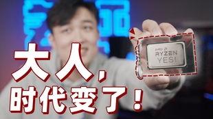无脑爽吃瓜完结,结局大揭秘！  第2张