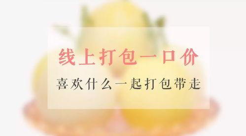418吃瓜,网络舆论的狂欢与反思  第3张